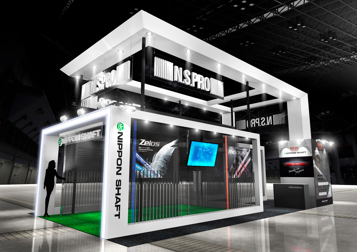 日本シャフト,MODUS,REGIO